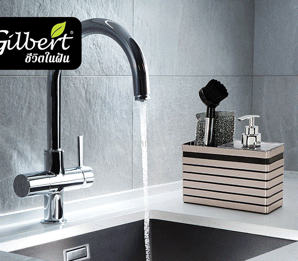 جامایع سینک با اسکاج گیلبرت Gilbert تایلندی استیل 4گوش